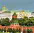 Всероссийский реестр стратегических программ развития субъектов РФ 2020 – 2021 - Кореновский район