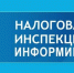 Сведения о своих банковских счетах можно получить в «Личном кабинете налогоплательщика для физических лиц» - Кореновский район