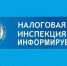 Декларационная кампания 2022 в вопросах и ответах - Кореновский район