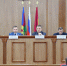 JPG Файл - Отдел МВД России по Кореновскому району