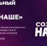 Цифровая платформа МСП.РФ - Кореновский район