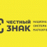 мероприятиях по маркировке товаров “Честный знак” - Кореновский район