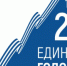 Выборы глав регионов 2025 - Кореновский район