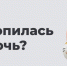 На Кубани стартует «Монетная неделя» - Кореновский район