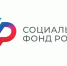 В 2025 году Отделение СФР по Краснодарскому краю выплатило единовременное пособие при рождении ребёнка более чем 51 тысяче кубанских семей - Кореновский район