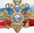 Полиция напоминает о строгой ответственности за незаконный оборот сильнодействующих веществ и безрецептурную продажу лекарств - Отдел МВД России по Кореновскому району